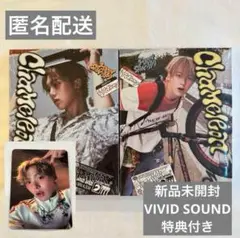 未開封 ASTRO ユンサナ Chameleon アルバム VIVIDSOUND