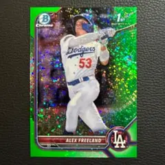 アレックス・フリードランド Alex Freeland 1st Bowman