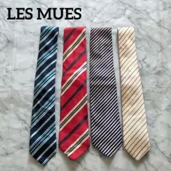 ✡LES MUES✡レミュー　ストライプ　お洒落ネクタイ　４本セット