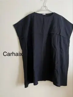 Carhaix リネン　オーバーサイズ チュニック黒 シャツ　Free!サイズ