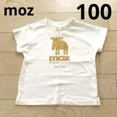 【moz】モズ　Tシャツ　100 アイボリー　クリーム色