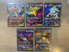 SR5枚セット　メガブレイブ　メガシンフォニア　ポケモンカード　メガラティアス