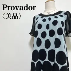 Item thumbnail for item e3167465-264b-4ee1-ab87-00b89e35e287