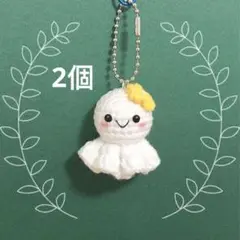 てるてる坊主　あみぐるみ　ハンドメイド　プレゼント　キーホルダー　チャーム　2個