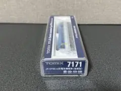 Item thumbnail for item 115e84d5-4703-4153-b28d-f8cf4ebc108b