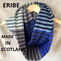 スコットランド製 ウールマフラー ERIBE 上質 カラフル ボーダー 2025年最新】エリベ レディース マフラーの人気アイテム - メルカリ