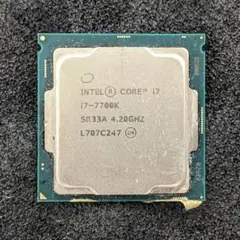 Intel Core i7-7700K 4.20GHz CPU