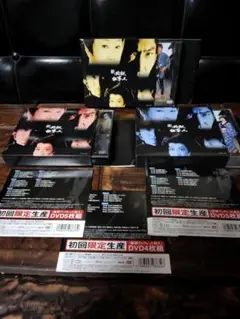 2025年最新】新 必殺仕事人 DVD-BOXの人気アイテム - メルカリ