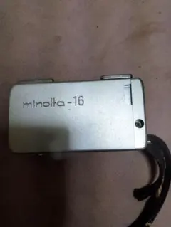 Item thumbnail for item fc8ec075-046a-4220-bbe0-687b9eb121d5