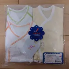 【新品未開封】ベビー　肌着３枚　セット　赤ちゃんの城　恵愛病院
