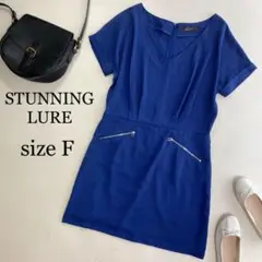 STUNNING LURE 半袖 ワンピース Vネック ジップ 春 夏 青