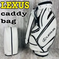 ゴルフキャディーバッグ　レクサス　未使用　Gフォーク，Ｂマーカーセット付き LEXUS キャスター付き 14分割 キャディバッグ - メルカリ