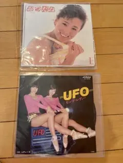 MIE おつだい / UFO ピンク・レディー レコード2枚セット バラ売り可能