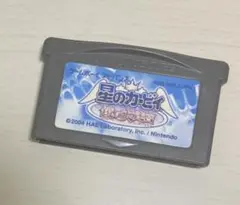 星のカービィ 鏡の大迷宮 【AGB82i
