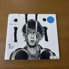 UBU illion 野田洋次郎