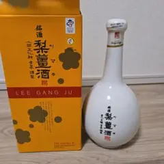 ☆ 古酒 韓国銘酒 人間文化財 古泉謹製 梨薑酒 (イガンジュ)の空瓶 中古】古酒 韓国銘酒 人間文化財 古泉謹製 梨薑酒 (イガンジュ