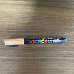 POSCA PC-3M うすだいだい　マーカー