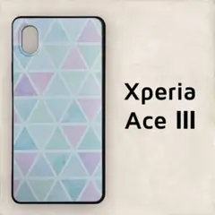 Xperia Ace Ⅲ ケース トライアングル パステルカラー