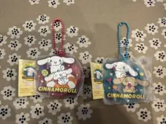 すかいらーく　シナモロールラバーチャーム　2個セット