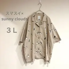 サニークラウズ スマスイ ペンギン 半袖シャツ 3L SUNNY CLOUDS