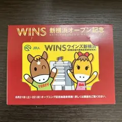 Item thumbnail for item 6b9ba780-1cdd-4f9c-b2e8-3d1eb938fad3