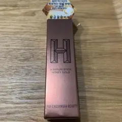 Item thumbnail for item 86e760da-7066-4796-a3d0-1a23405c32f4