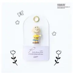 新品未使用 スヌーピーPEANUTSブローチコレクション (チャーリーブラウン)