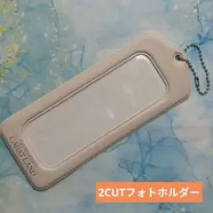CRATLAND 2カット フォトホルダー SEVENTEEN セブチ