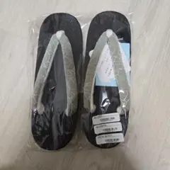 Item thumbnail for item 545fc5d1-fa1b-4ab5-87d8-021a117e25c4