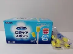 Item thumbnail for item 21492d51-67e8-4ab7-8bac-6ea9fca3972c