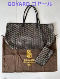 GOYARD ゴヤール サンルイ 黒 ブラック トートバック