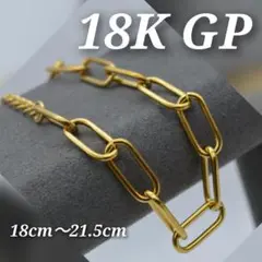 Item thumbnail for item 2fb0ee48-b30f-4d97-a729-3c89812a561f