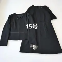 Item thumbnail for item ba77f776-35b7-46d7-ba36-56dbd07ba2eb