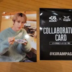 Item thumbnail for item 6222d6ad-65d9-4693-bf21-23a0d4d55154