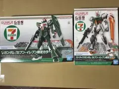 ガンダム セブン 2体セット