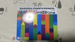 Item thumbnail for item d6d312dc-75bd-4bc8-9cf0-71dae55c7570