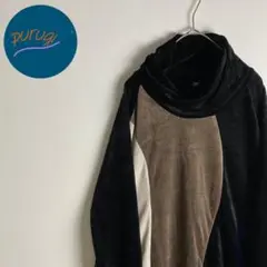 【ニット ベロア生地 ハイネック 黒 ブラウン ベージュ ダークカラー 古着】