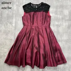 Item thumbnail for item 6e9b5325-4f71-4801-b1e5-9099de27d572