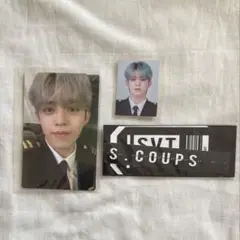SEVENTEEN セブチ　メンバーシップキット2020 エスクプス