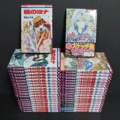暁のヨナ 37冊　セット