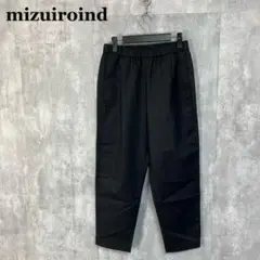 mizuiroind 日本製 麻混 イージーパンツ 2