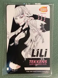 TEKKEN5 DR 鉄拳5DR 非売品ポスター 5枚組 未使用品 TEKKEN5 DR 鉄拳5DR 非売品ポスター 5枚組 未使用品 美術品