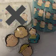 ボーちゃん　あそーとコレクション　ガチャ　5点セット
