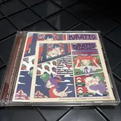 キラッとプリチャン CD ソングコレクション メルティックスター