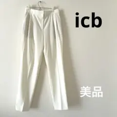 iCB アイシービー　パンツ　ズボン　スラックス　ホワイト　テーパード
