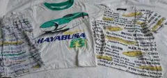 120 新幹線Tシャツとハーフパンツ3点 ドクターイエロー はやぶさ