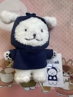 MONSTA X ミニョク MEONGKO モンコ ミニドール ぬいぐるみ Monmungchi X (Monsta X) Mini Plush Doll – Pacific Alley Co.