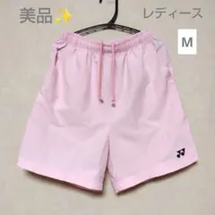 Item thumbnail for item 954af173-a431-494b-a835-1276de8af692