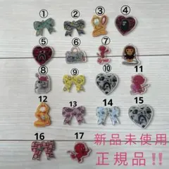 Item thumbnail for item e17ce6a1-ddd6-4038-a005-b214b694c64c