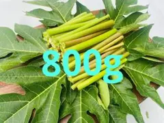 Item thumbnail for item b570ffff-572d-44f7-8cc4-93985d4501e5